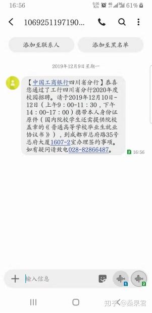 v2-80820dcc22e6531e181e05f0ebd07523_b.jpg