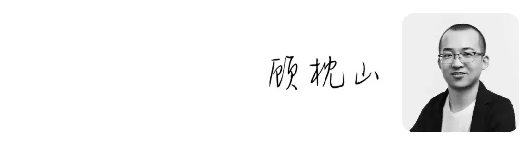 翟文章｜美是跨越国界的拥抱 构建人类命运共同体插图(14)