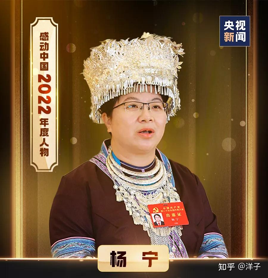 杨宁西竹书院图片