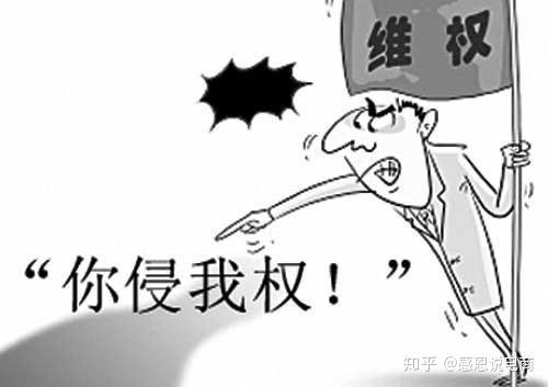v2-808cd828eff2ee34446ba673f97f4847_r.jpg