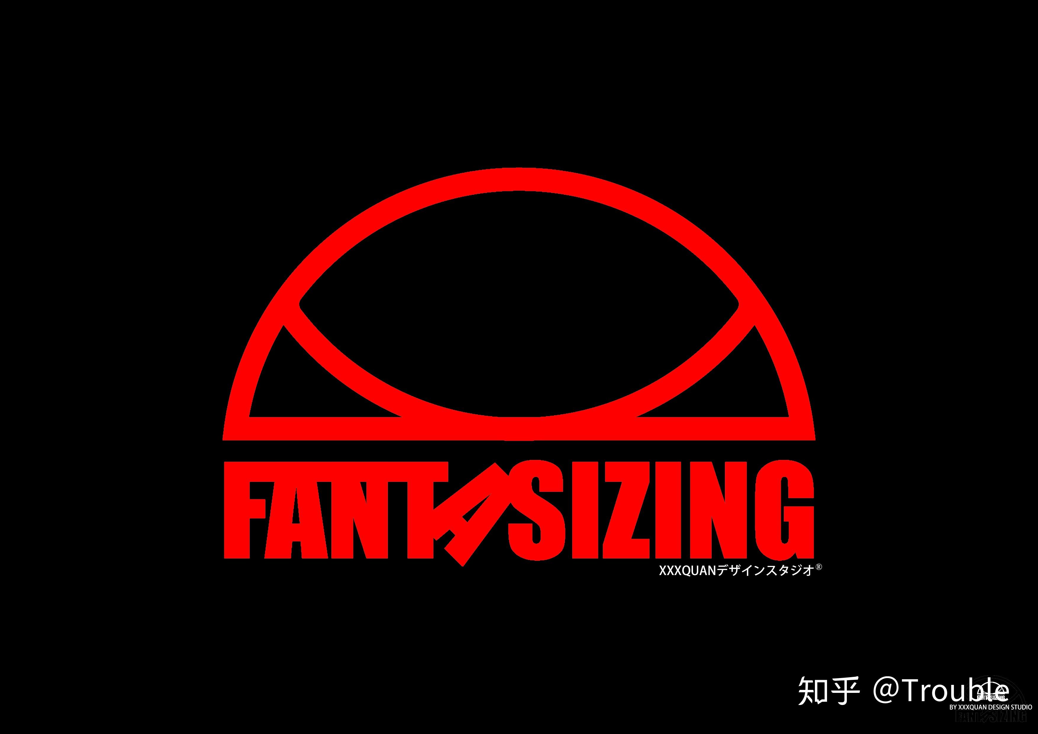 fantasizinglogoxxxquanデザインスタジオ