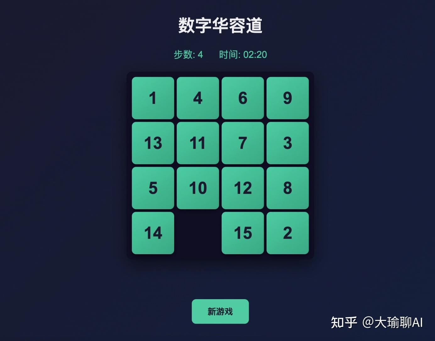 90%的人用错 openclaw，因为没配 tmux 和 Claude Code - 知乎