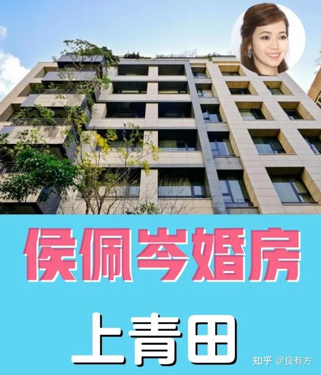 为什么现在的楼盘都爱叫“XX里”? - 知乎