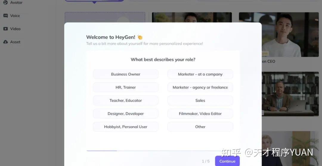 heygen subscription and top-up tutorial: how to choose... 新手必看!零基础打造AI数字人,HeyGen完全操作指南 - 知乎