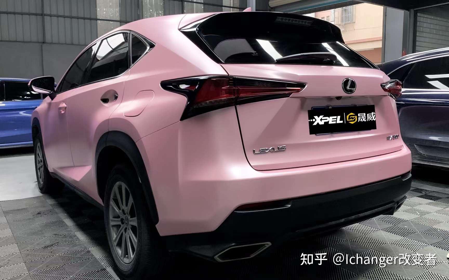 雷克萨斯nx300贴膜ichangericr改变者改色膜电光金属樱花粉