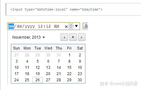 0个常见的HTML5
