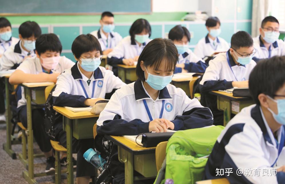 5月1日起,中小学生到校时间将被调整,8点成过去式? - 知乎