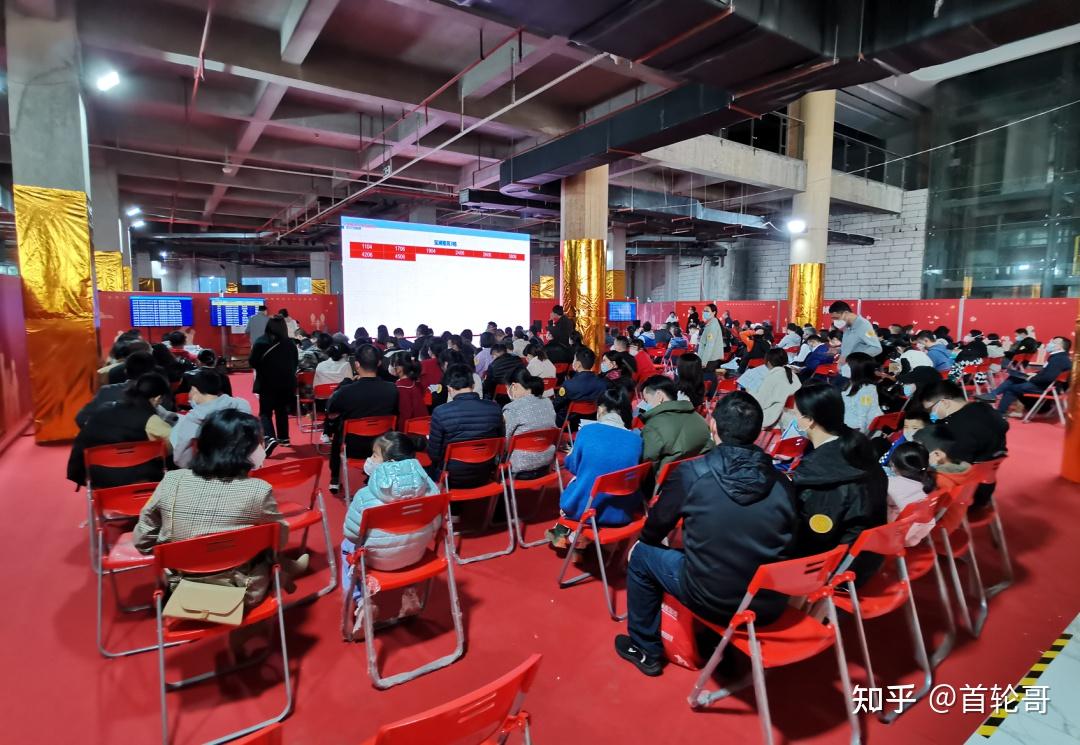 弃选率13.7%，选房率还是挺高的，宝翠雅苑5号选房日报 - 知乎
