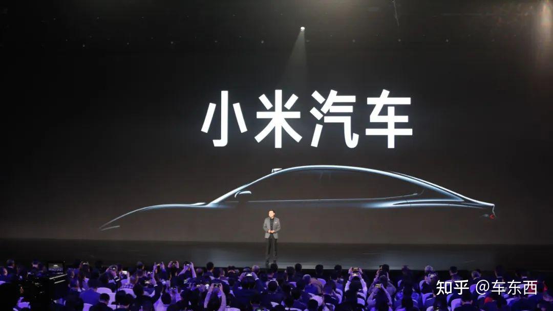 零百加速2秒级!小米汽车SU7发布,雷军:9.99万就别想了【三小时发布一文看尽】插图3 零百加速2秒级!小米汽车SU7发布,雷军:9.99万就别想了【三小时发布一文看尽】插图3