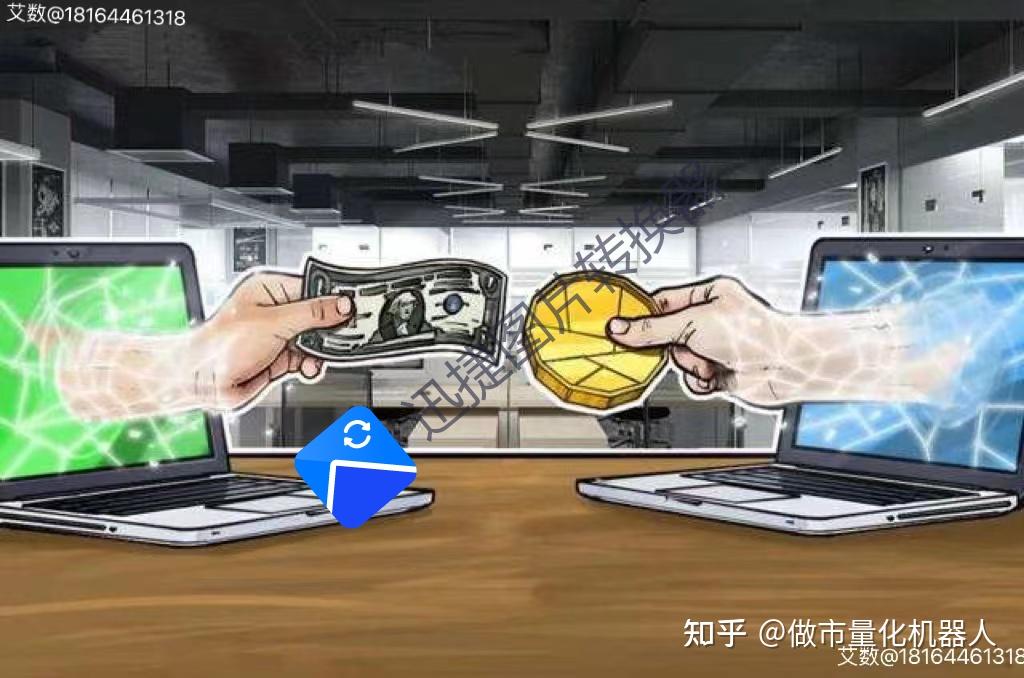 交易市场惊现重磅流言 绿军用多个首轮签追逐阿杜能否成真