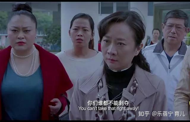 电影喜禾还原自闭症群体的真实生活