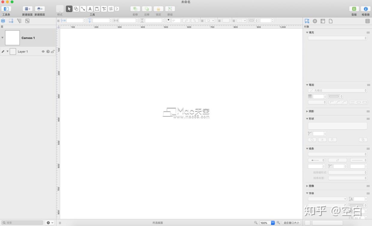 instal the new for apple OmniGraffle Pro