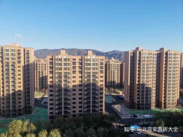 昌平这个回迁小区安置房全面启动交房！-叭楼楼市分享网