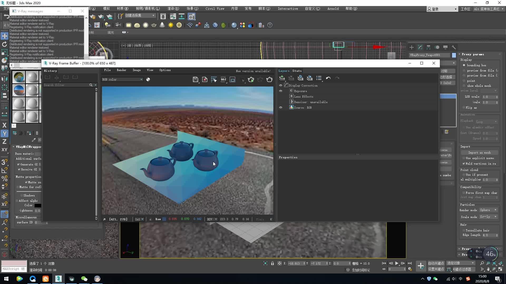 bw必威西汉姆联官网-2026年3月数字展厅厂家评测报告：数字展厅虚拟AR线上云交互式展示公司选择指南!