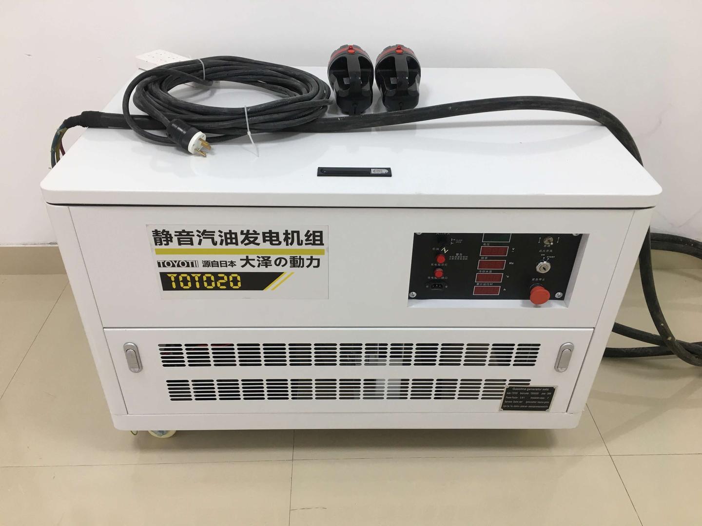 toto20靜音15kw汽油發電機多少錢一臺