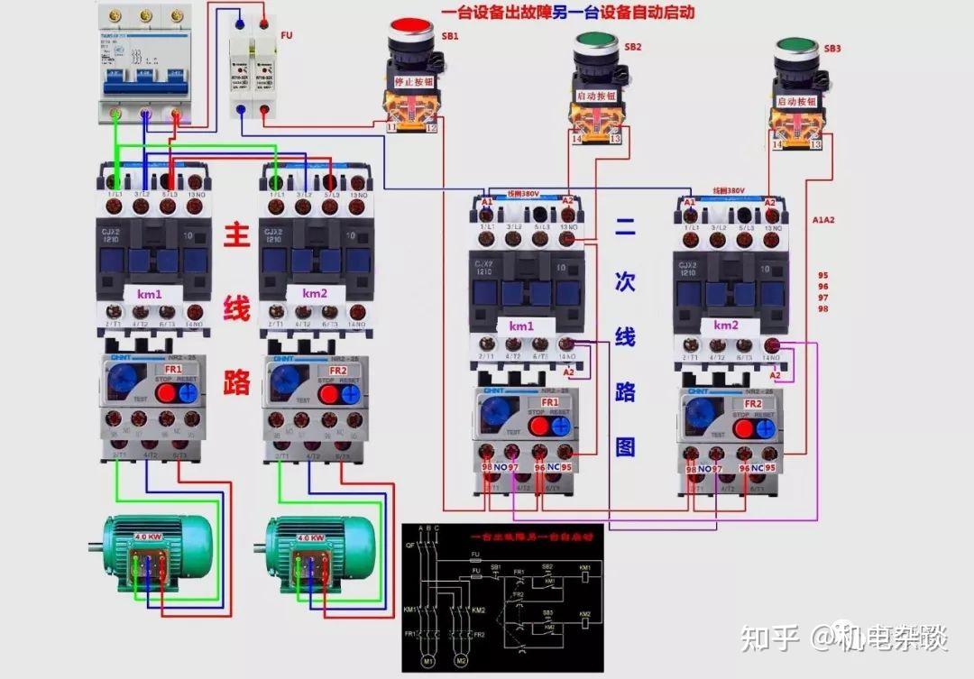 telecrane实物接线图图片