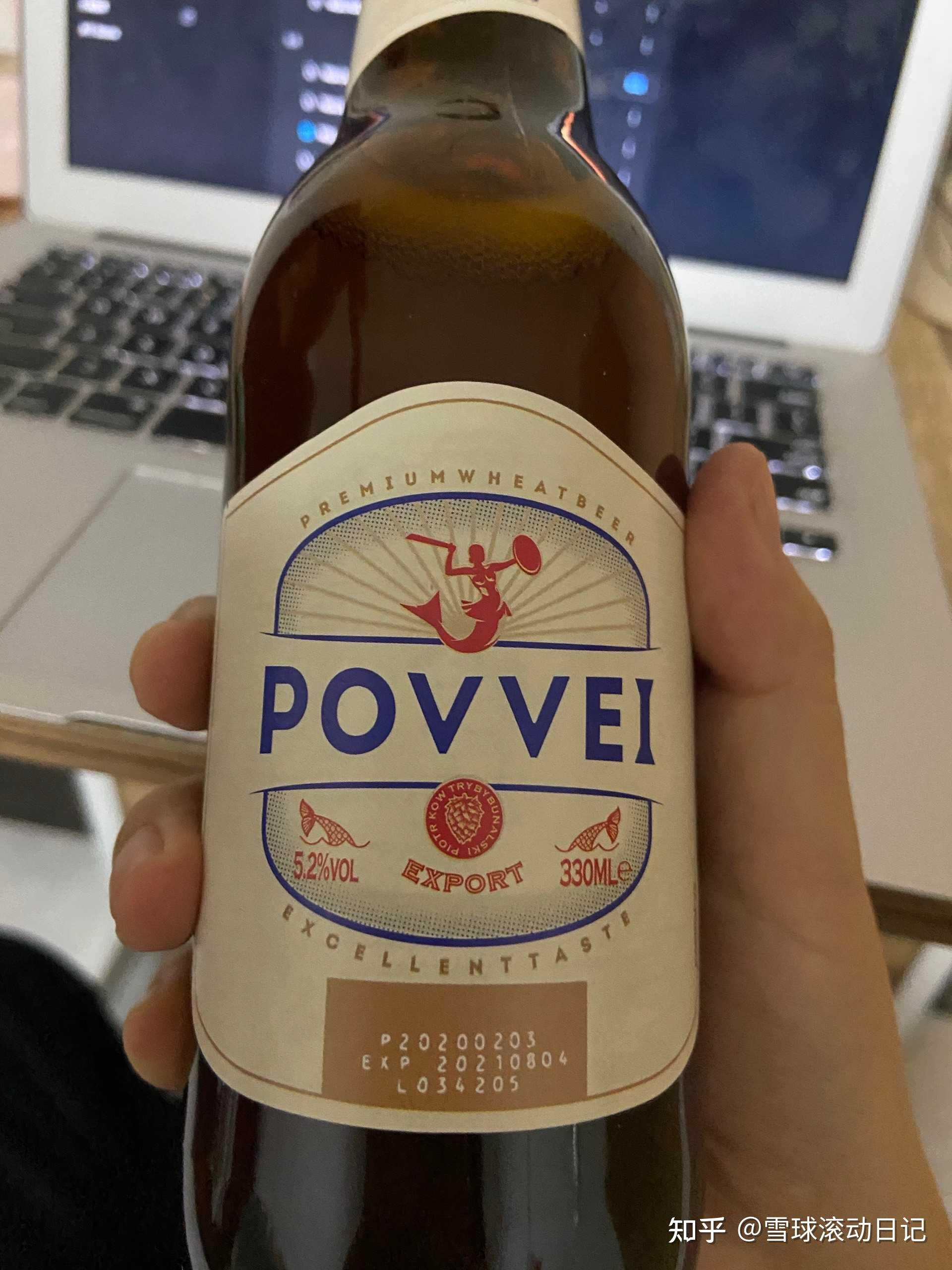 top8:波威小麦白啤酒