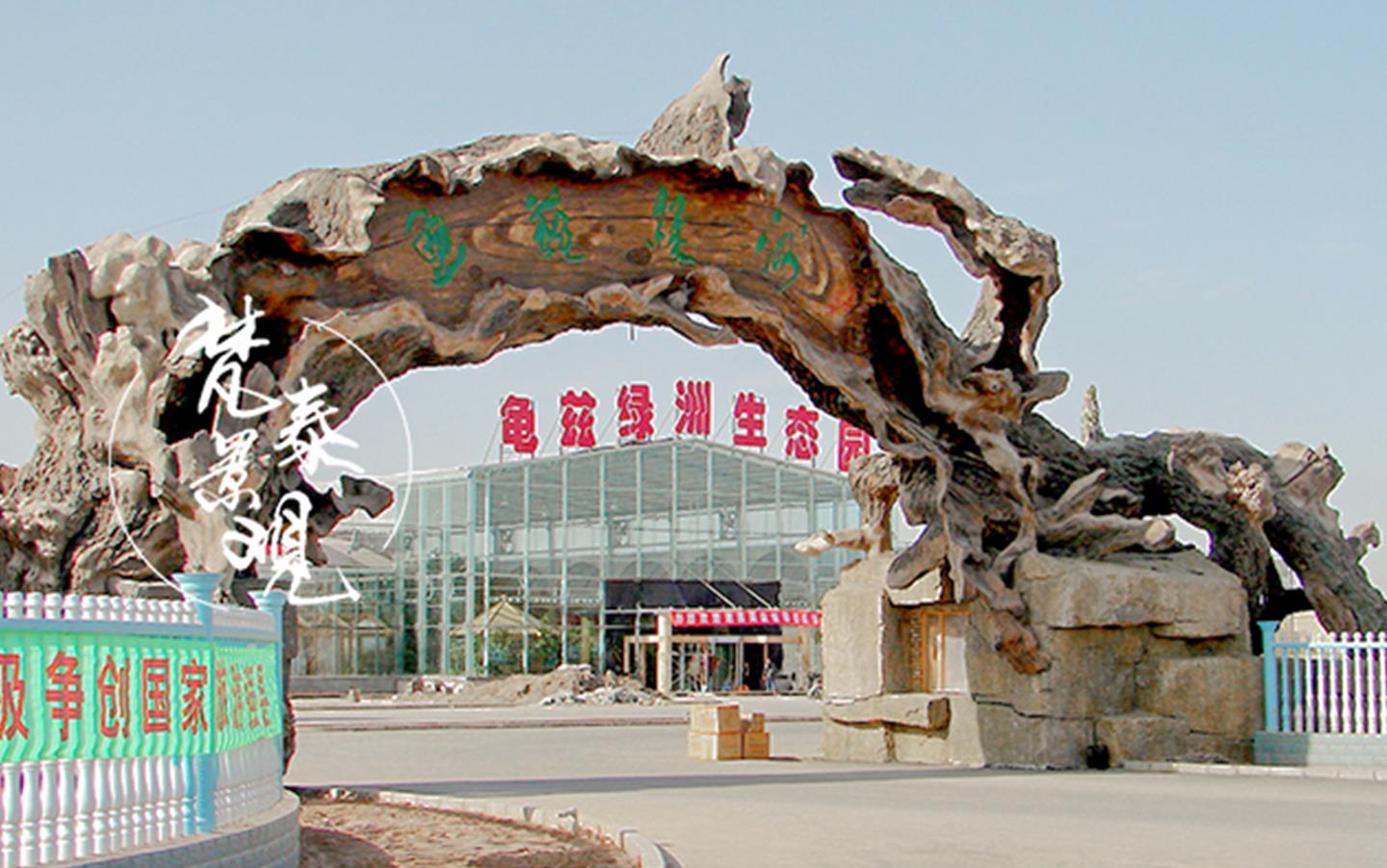 来看景观大门如何设计的创意感满满 - 知乎