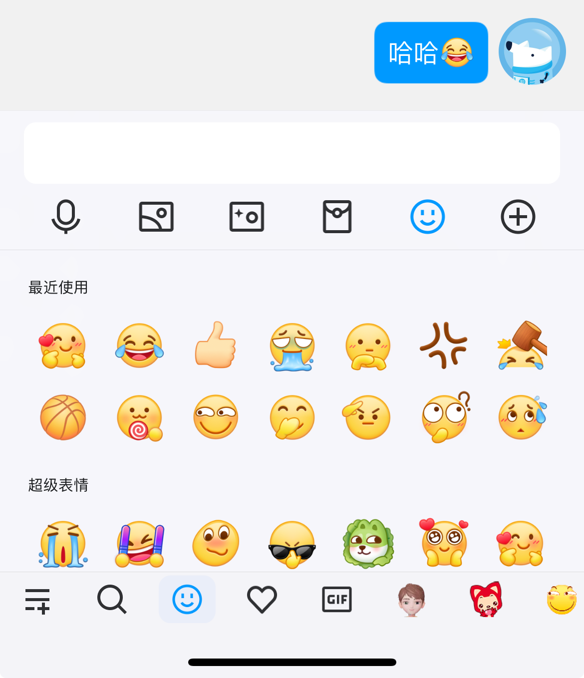 表情包、梗图、meme、sticker等概念辨析及中英文互译- 知乎