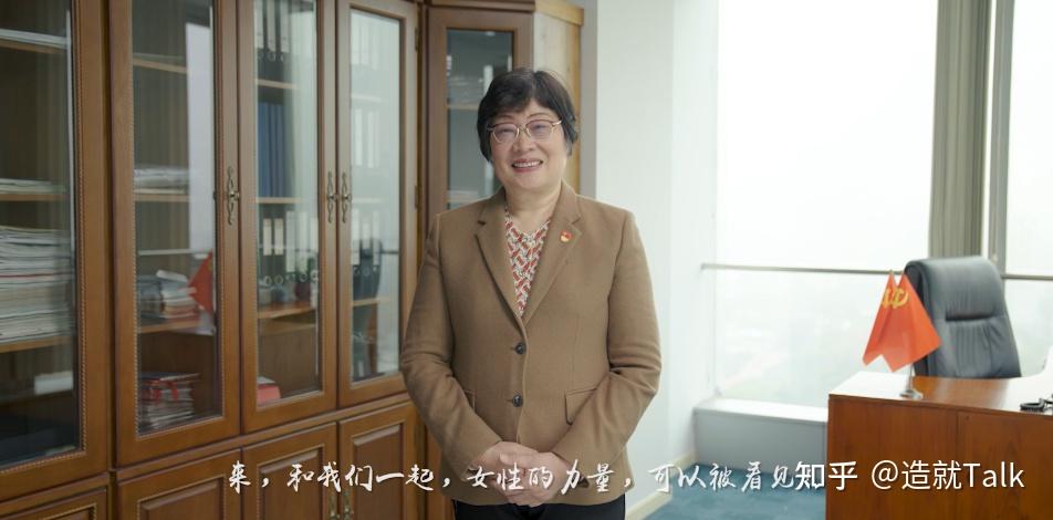 严玲芳上海依科绿色工