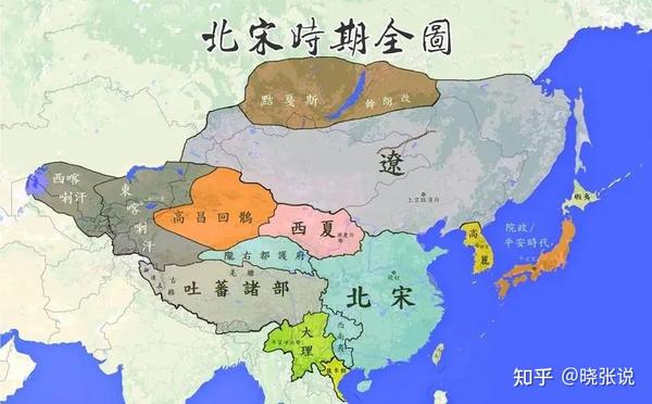 一文看懂北宋王朝兴衰史 - 知乎