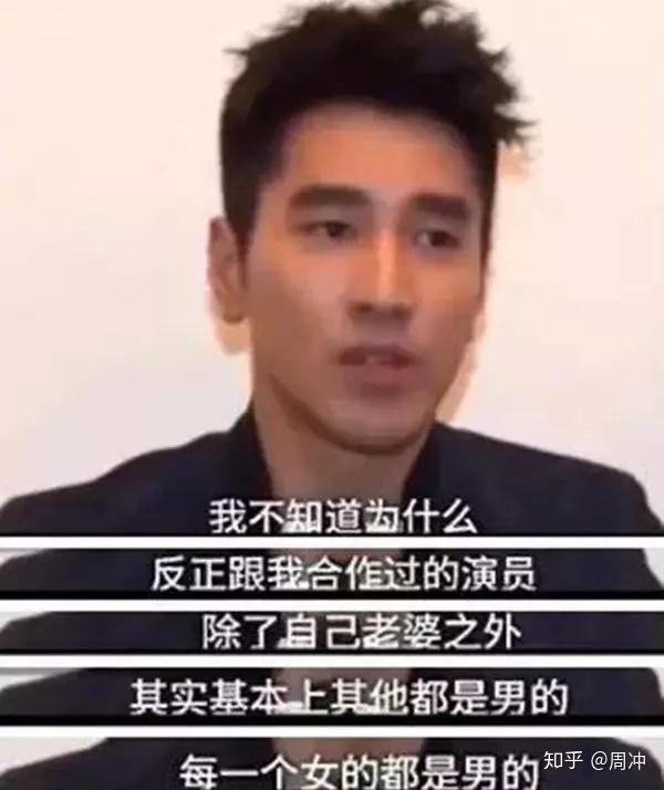 高圆圆屡“被小三”，卓伟却说她干净无比，39岁的她到底是个什么人？（高圆圆前对象）