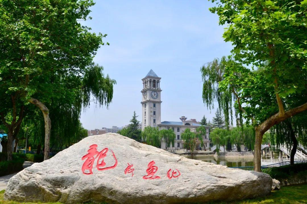 权威发布西安外事学院2022年招生章程