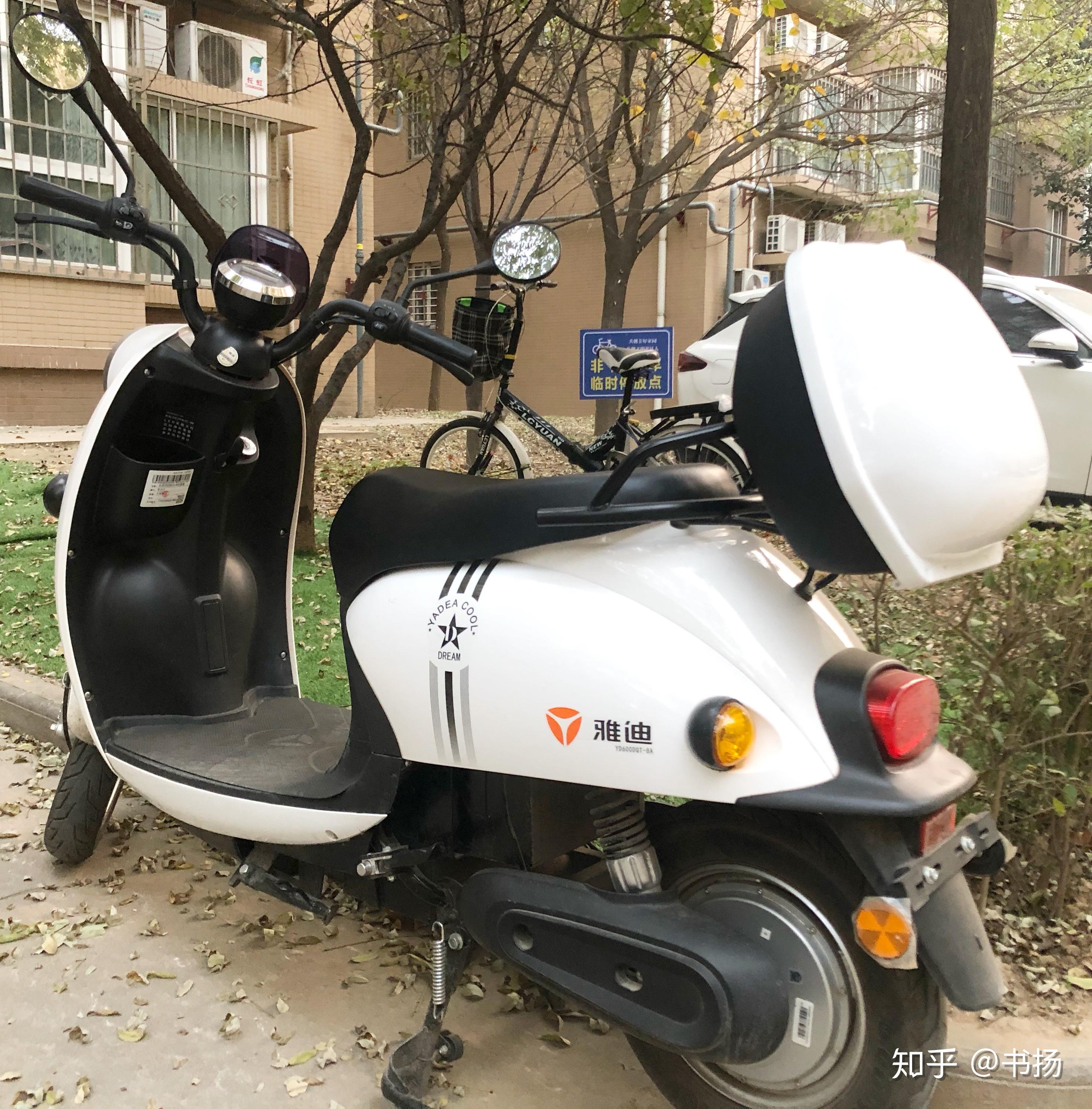3000元左右的电动车有推荐吗?