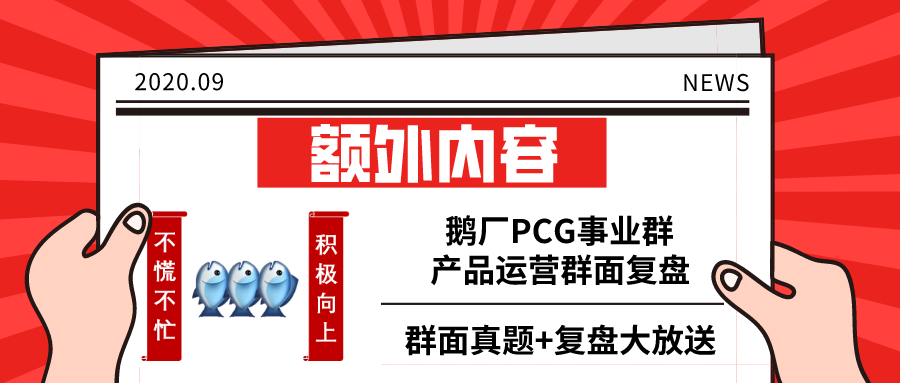 pcg是什么意思医学上 _pcg是什么意思