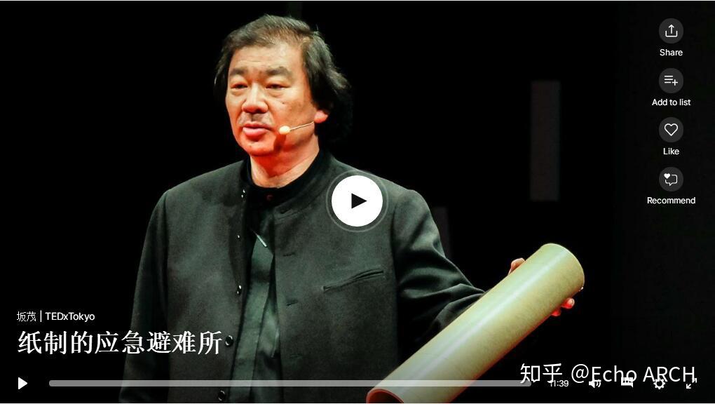 heal美国建筑师迈克尔·墨菲是非营利公司mass设计集团的联合创始人