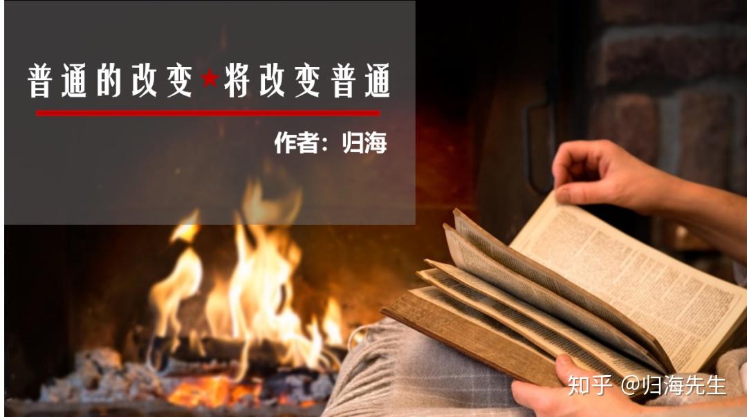 投入若不达标怎么办
