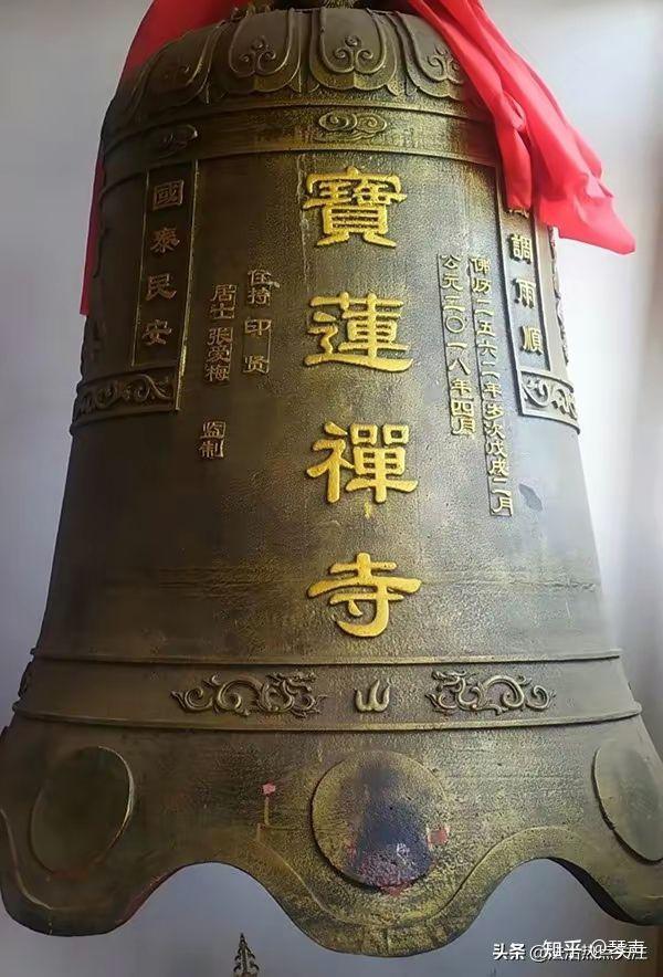 有个电影叫宝莲灯河南安阳有个宝莲寺它的由来宝莲金钟玉泉井你知道吗