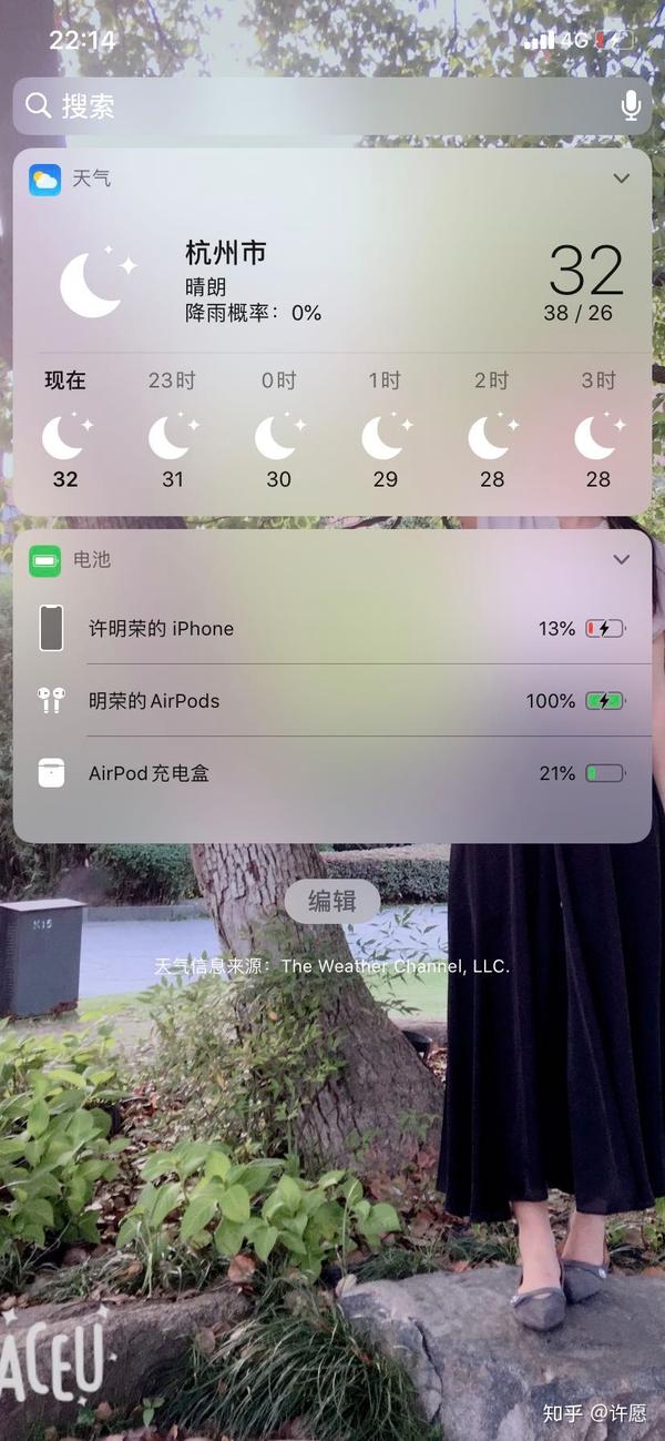 2021年双十一airpodsairpodspro以及airpodsmax买哪个