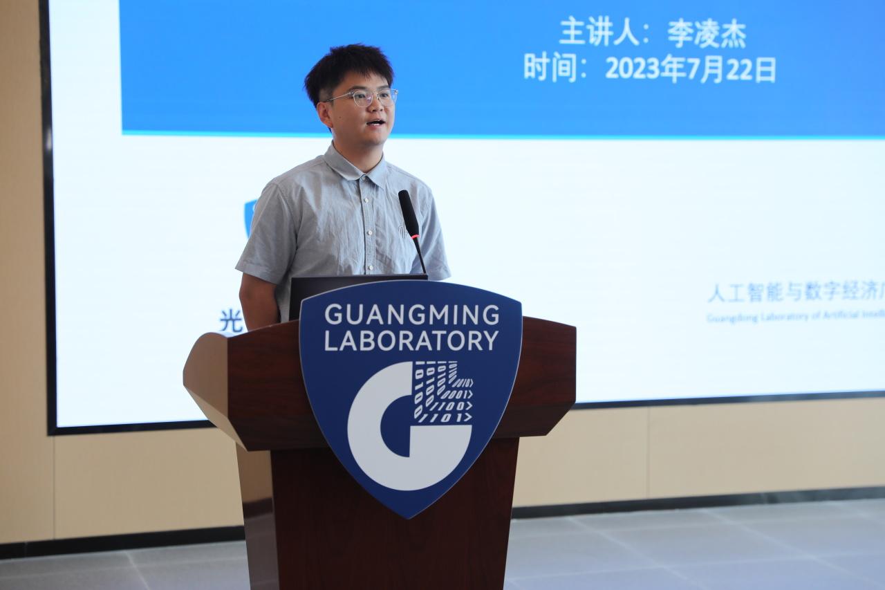 开营速递 | 全国优秀大学生人工智能夏令营首日盛大开幕,共启智慧探索之旅!