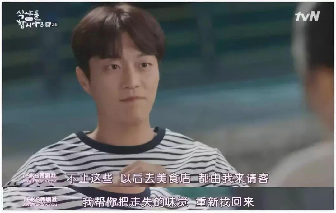 韩国最新肉剧太太太香了