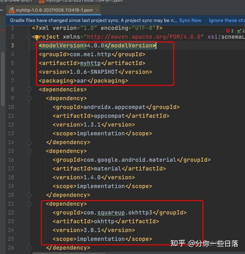 Android：发布aar包到maven仓库以及 maven插件 和 mavenpublish 插件的区别 知乎