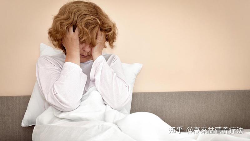 新冠后失眠早醒怎么办自救——感染新冠病毒肺炎阳性转阴好了以后睡不着觉有睡眠障碍后遗症是什么原因咋回事如何调理治疗解决方案能吃安眠药褪黑素吗用 ...