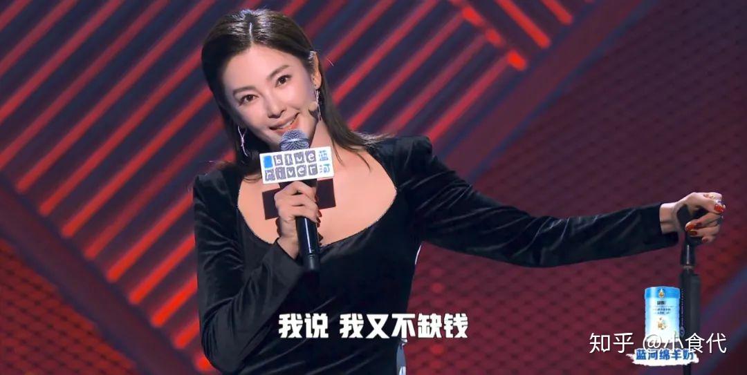 张雨绮首个母婴代言曝光蓝河剑指高端奶粉新标杆