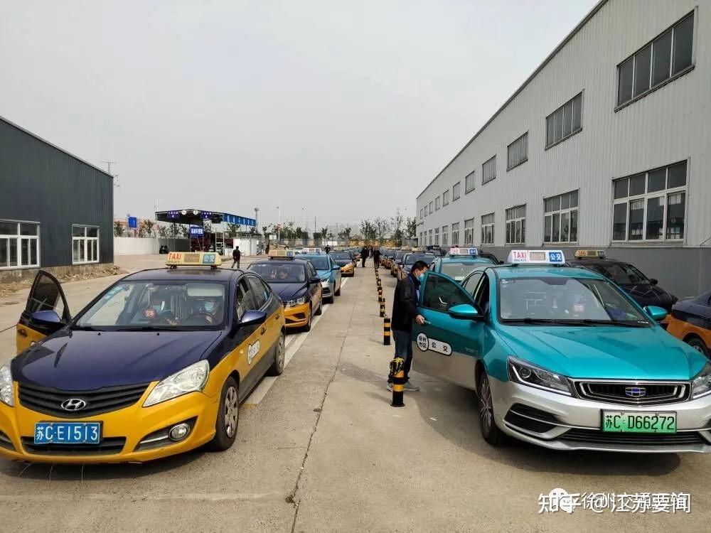 徐州市启动巡游出租汽车运价调整工作