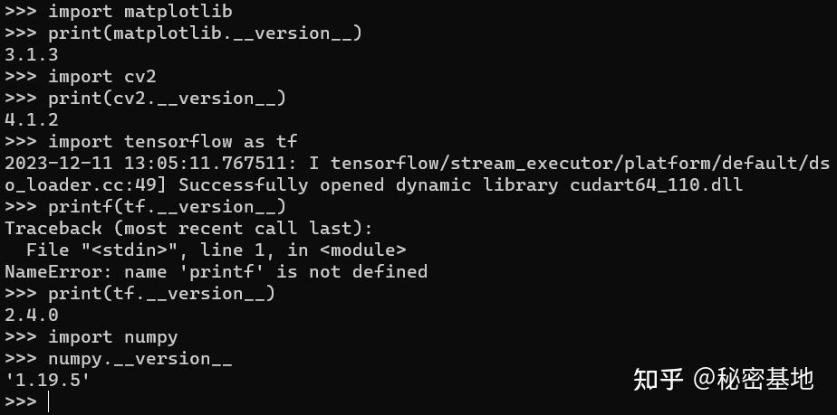 opencv/tensorflow/numpy/python版本兼容问题！ - 知乎