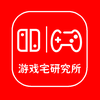 switch论坛app(switch论坛91wii万华镜密码)