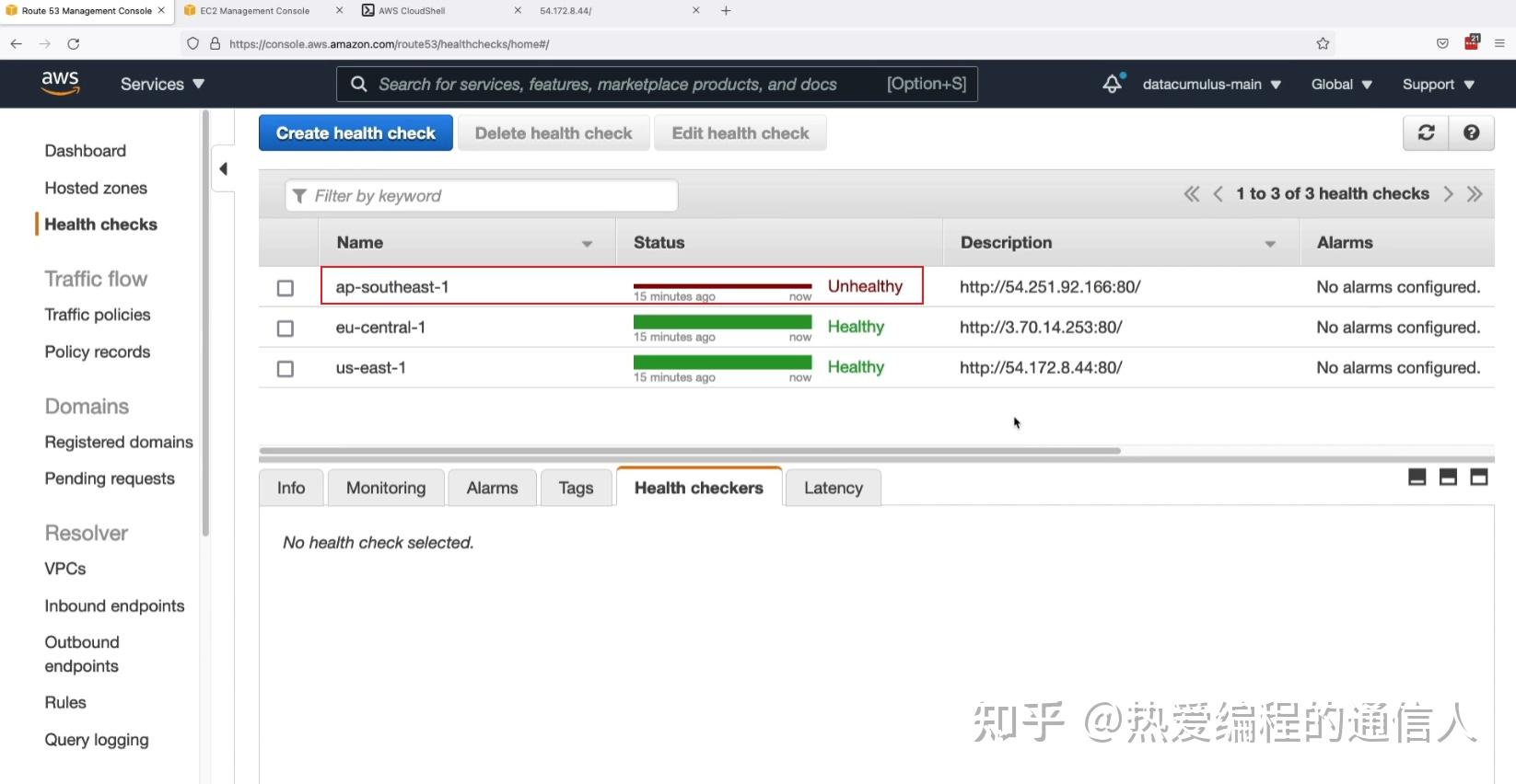 AWS助理架构师认证培训实操练习 Route 53 Health Checks Hands On 知乎