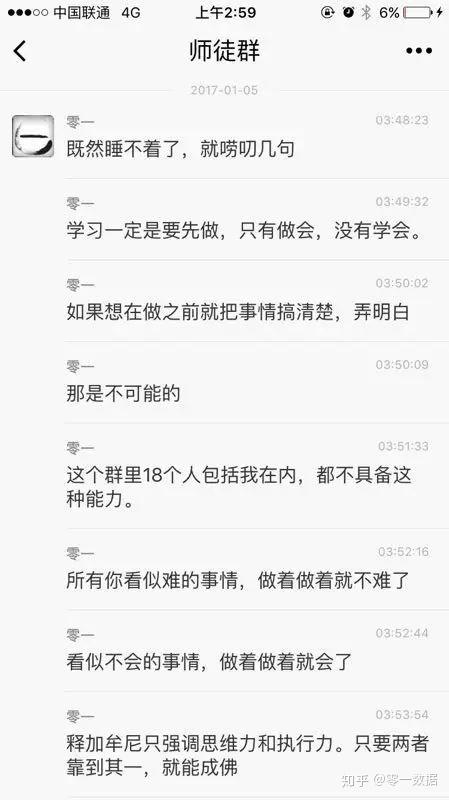 v2-80e384be0e06c6fec0c45a77ad847cb7_r.jpg