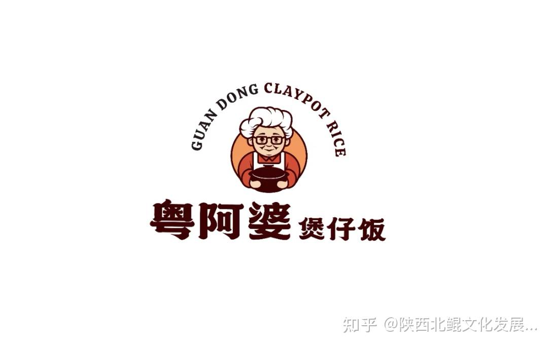 一个logo到底有几种排版方式? - 知乎
