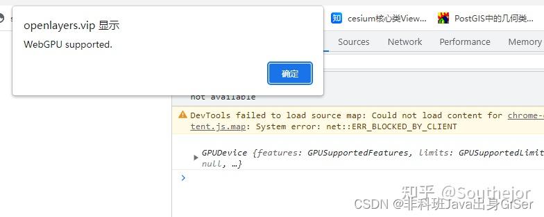 初识 WebGPU 以及遇到 WebGPU not supported 错误的解决方法 - 知乎