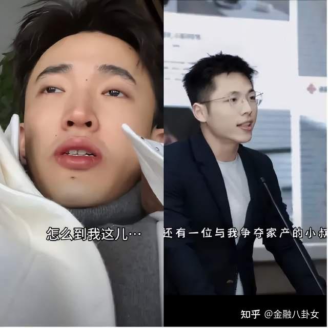老爸斥巨资养鸽子,花40亿"豪赌"并购 - 知乎