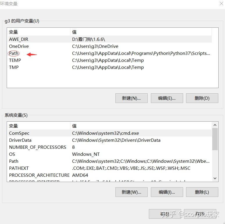 初次运行py程序，出现File " ", line 1 错误笔记 - 知乎