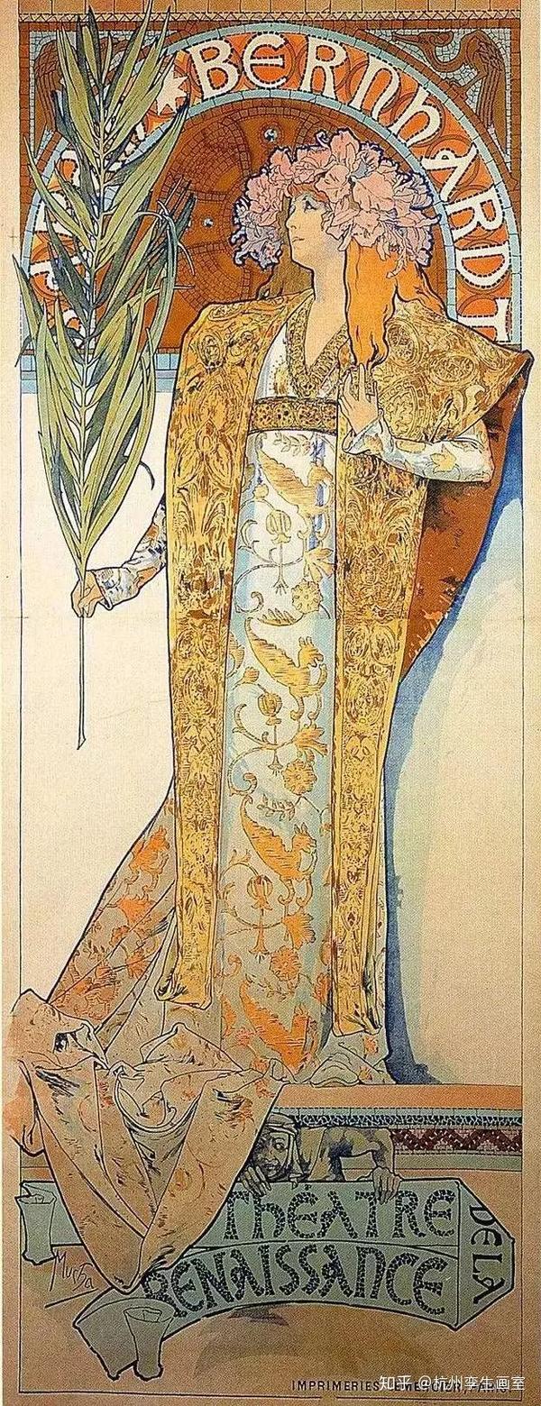 艺术大师丨插画师鼻祖 阿尔丰斯•穆夏 - 知乎