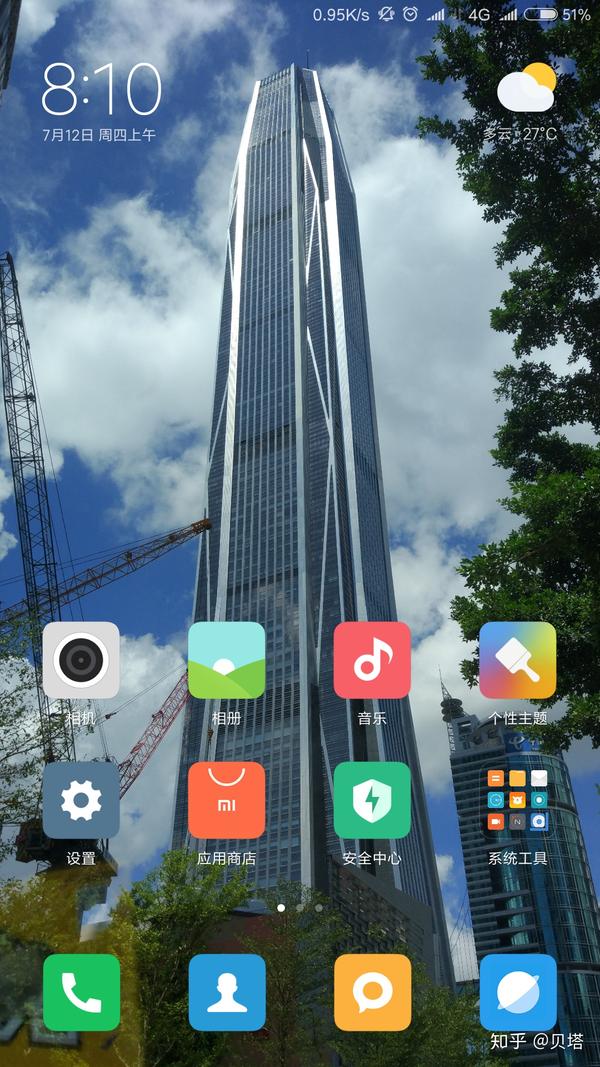 这专辑封面是澳大利亚摄影师roger stonehouse偶然在越南捕捉到的