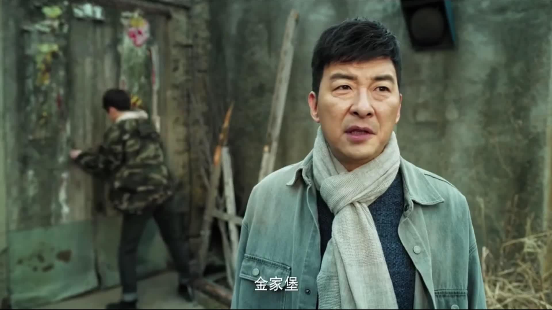 胖子二次出卖夏炎,唐宋连钞带人送货上门《伪钞者之末路》第七集